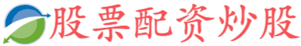 旗开网